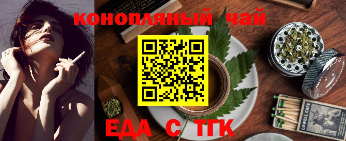 ГАШИШ  Канабис  Йошкар-Ола  Вход с VPN  ЭКСТАЗИ  Меф МЯУ МЯУ   КОКАИН 