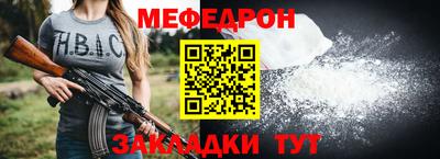 бутик Краснодар