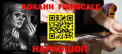apvp Краснокаменск