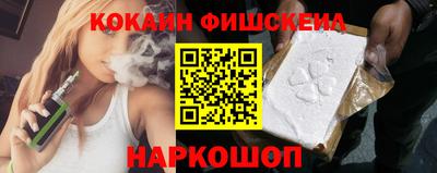 apvp Краснокаменск