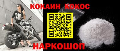 apvp Краснокаменск