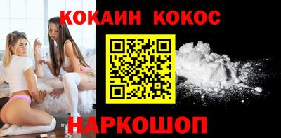 дживик Уссурийск