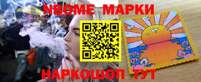 прущая мука Краснознаменск