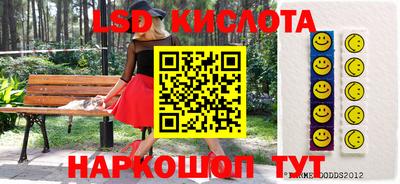 прущая мука Краснознаменск
