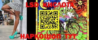 прущая мука Краснознаменск
