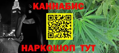 прущая мука Краснознаменск