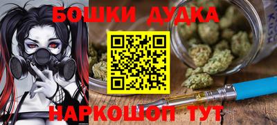 apvp Краснокаменск