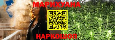 прущая мука Краснознаменск