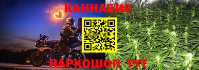 прущая мука Краснознаменск