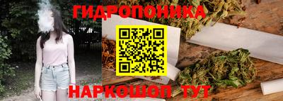 apvp Краснокаменск