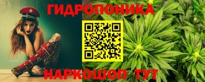 прущая мука Краснознаменск
