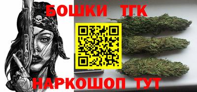 прущая мука Краснознаменск