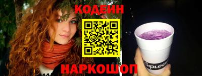 apvp Краснокаменск