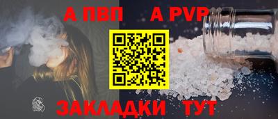 гашиш Усть-Илимск