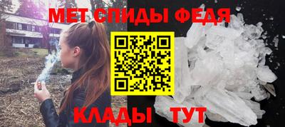 apvp Краснокаменск