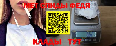 apvp Краснокаменск