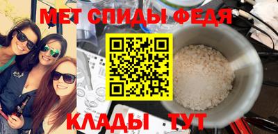 apvp Краснокаменск