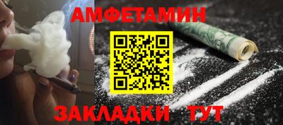 прущая мука Краснознаменск