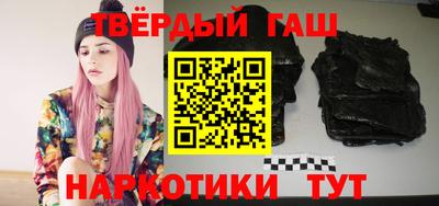 прущая мука Краснознаменск