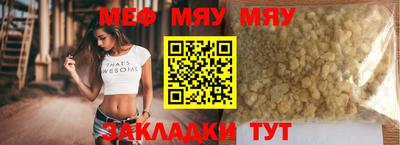 бутик Краснодар
