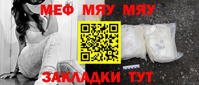 бутик Краснодар