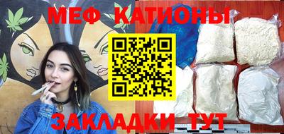бутик Краснодар