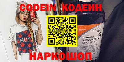 прущая мука Краснознаменск