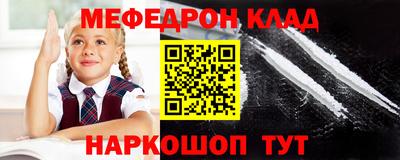 бутик Краснодар